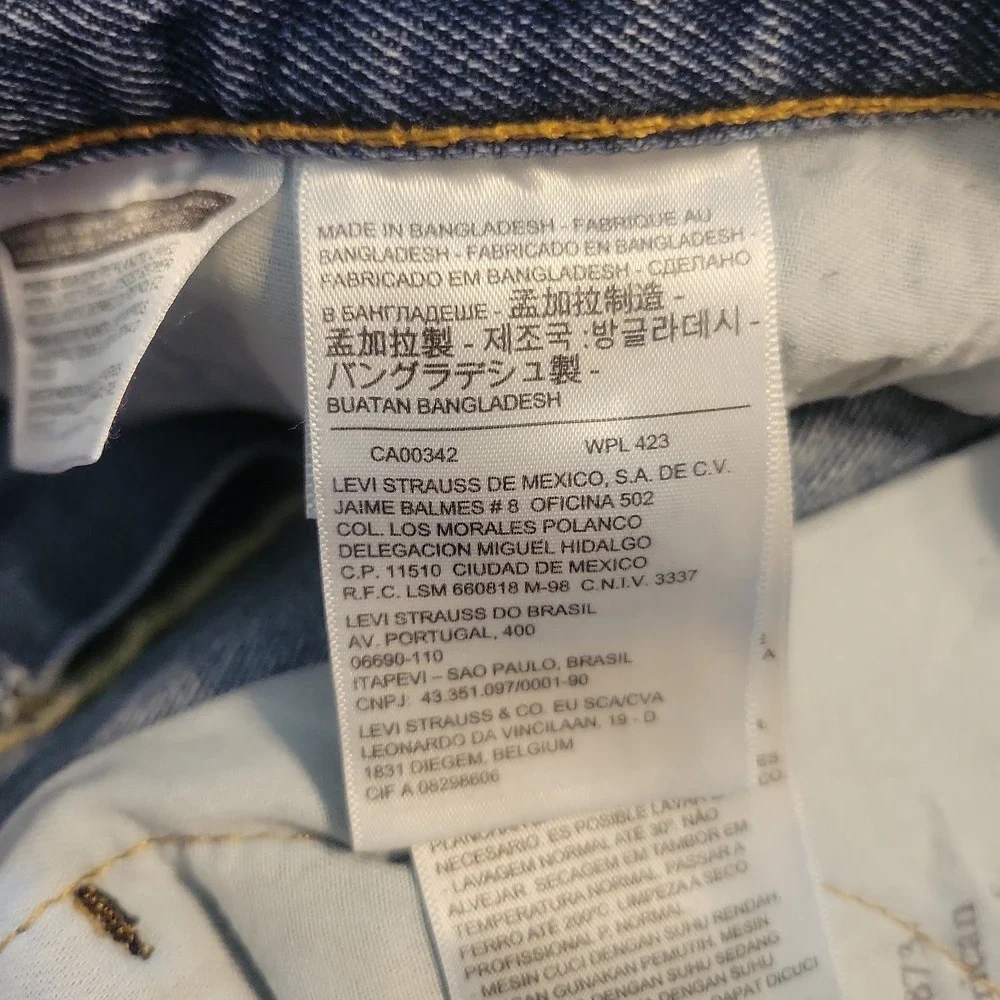 Levis levi 550